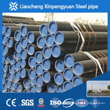 low-alloy high-tensile structural steel pipe S460NL